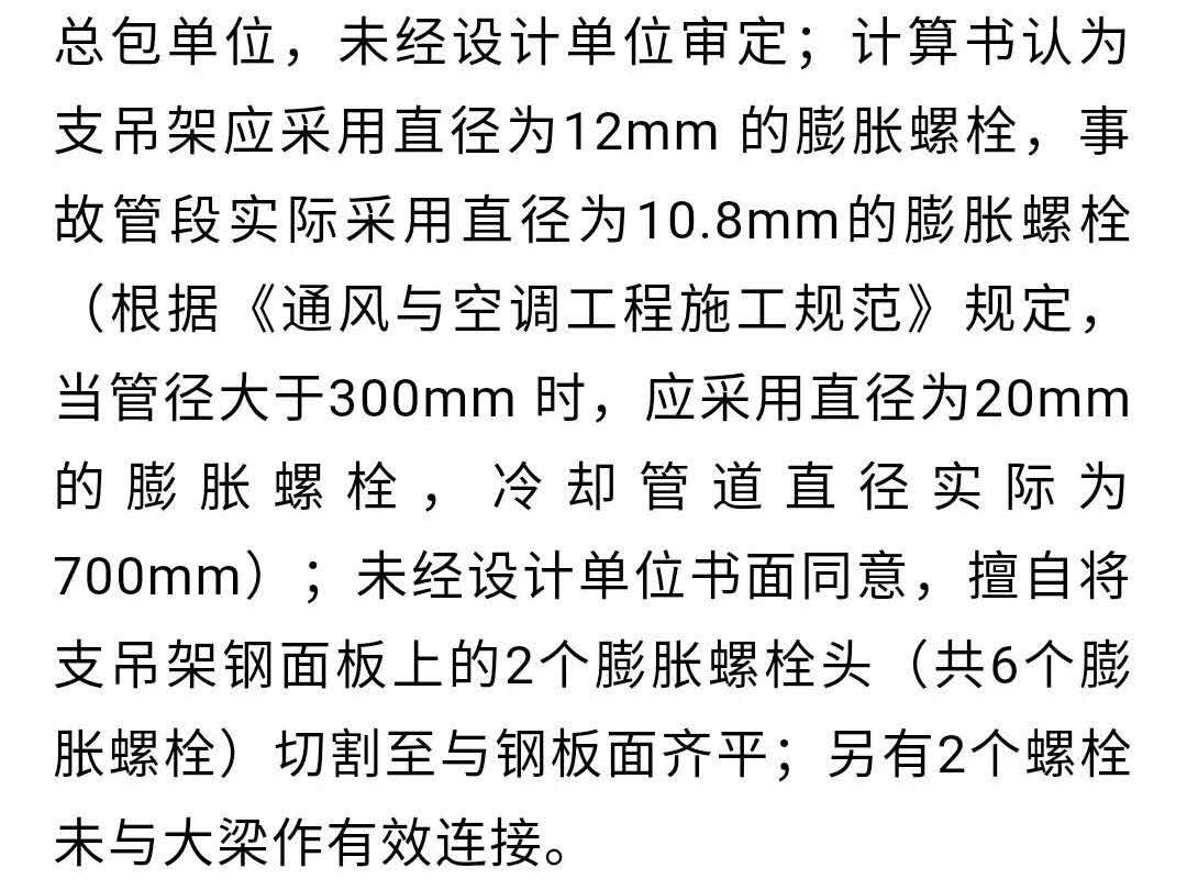 微信圖片_20190325095332 微信圖片_20190325095332