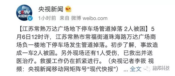 微信圖片_20190325095318 微信圖片_20190325095318