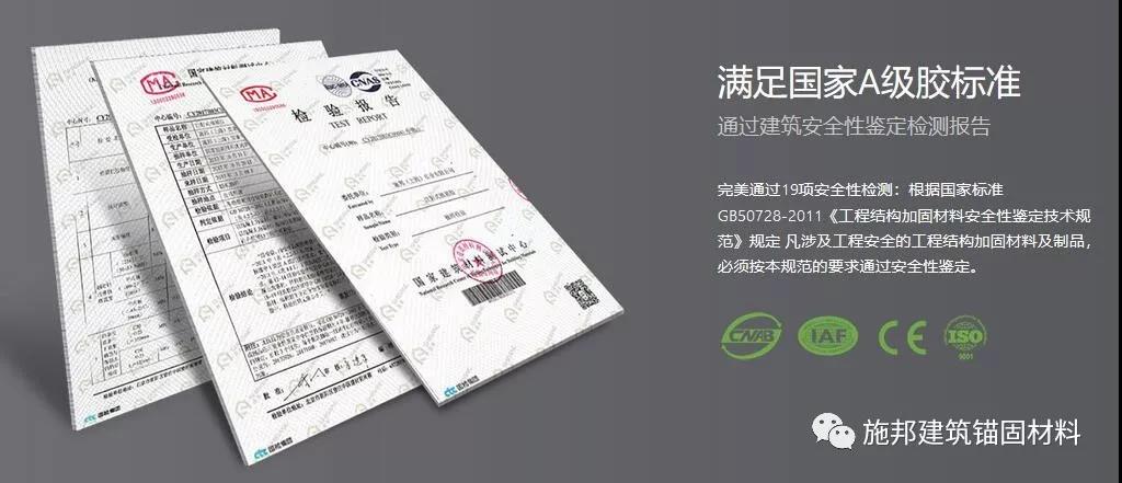 微信圖片_20190923170728 微信圖片_20190923170728