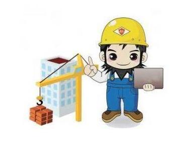 QQ截圖20200327161234 QQ截圖20200327161234