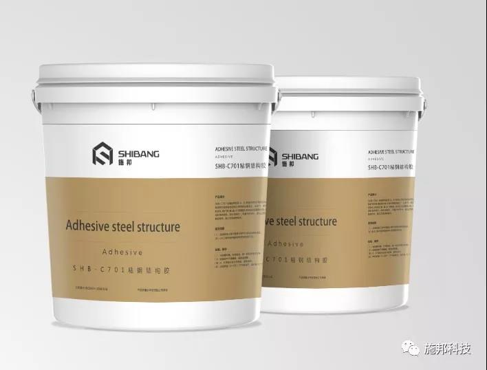 微信圖片_20200618114543 微信圖片_20200618114543