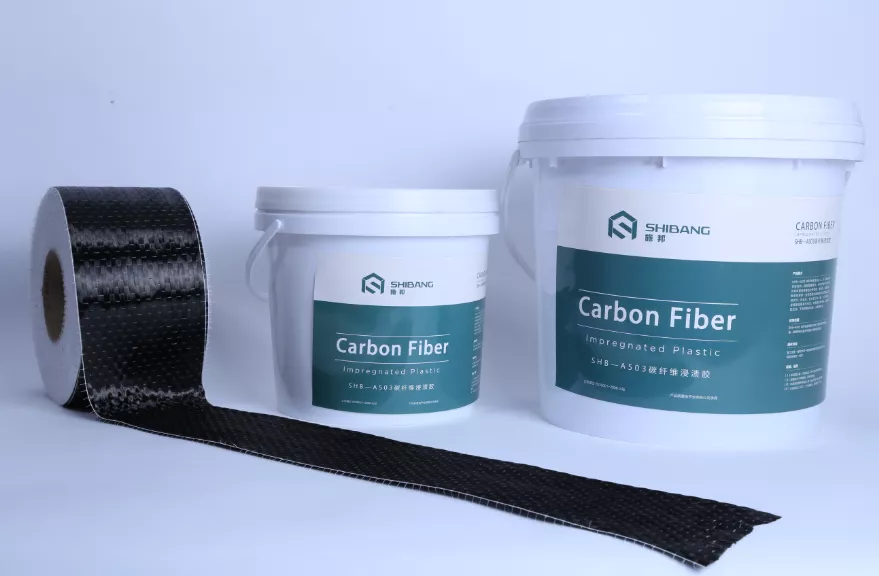 施邦碳纖維布、浸漬膠 施邦碳纖維布、浸漬膠