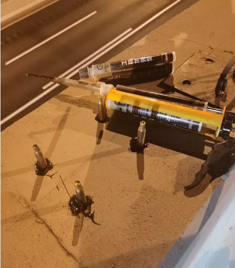 施邦植筋膠-上海中環禁入柵安裝項目 施邦植筋膠-上海中環禁入柵安裝項目