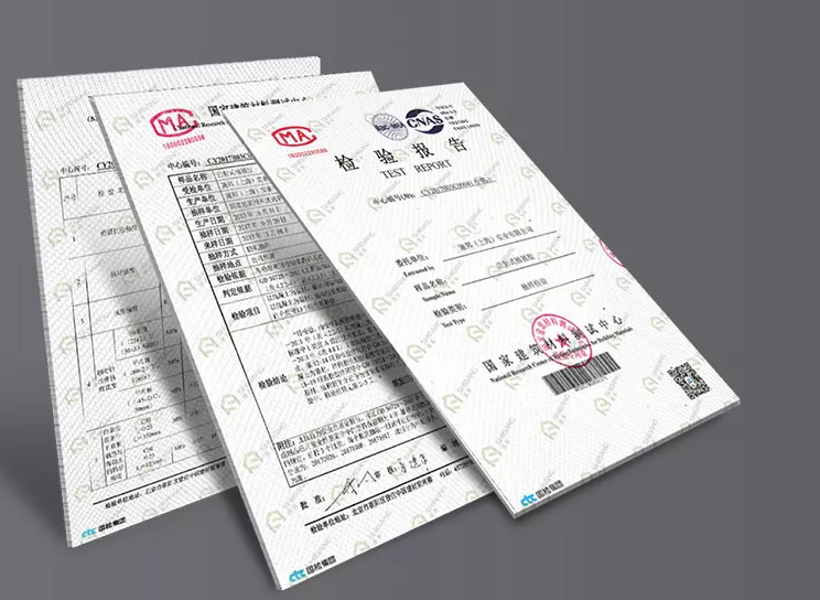 施邦產(chǎn)品質(zhì)量檢測(cè)證書(shū) 施邦產(chǎn)品質(zhì)量檢測(cè)證書(shū)