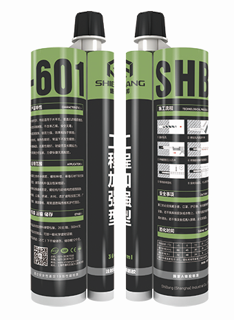施邦SHB-601專業加強型注射式植筋膠 施邦SHB-601專業加強型注射式植筋膠