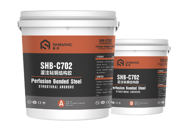 施邦粘鋼結構膠-建筑粘鋼加固 施邦粘鋼結構膠-建筑粘鋼加固