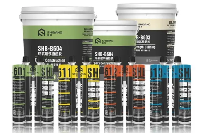 施邦植筋膠系列產品 圖片