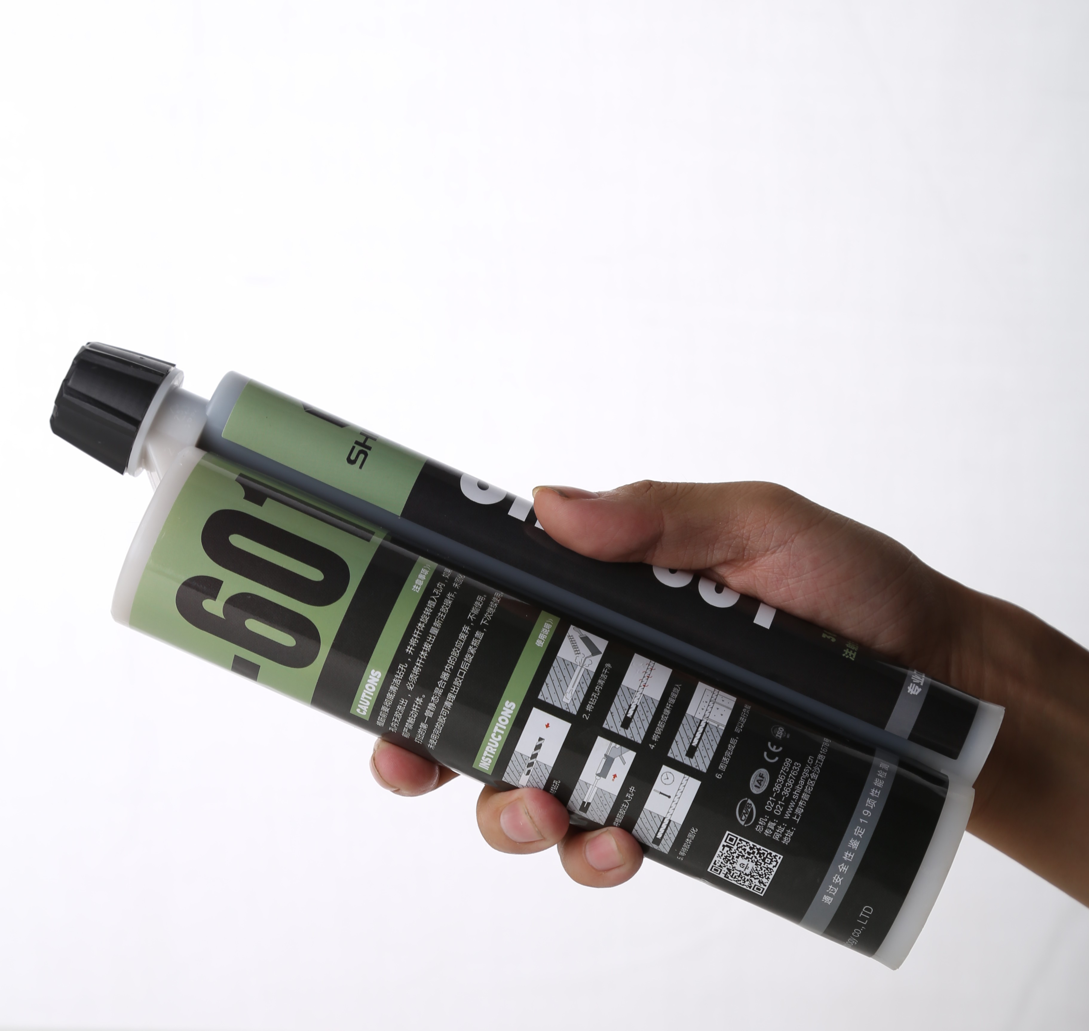 IMG_0110_WPS圖片 IMG_0110_WPS圖片