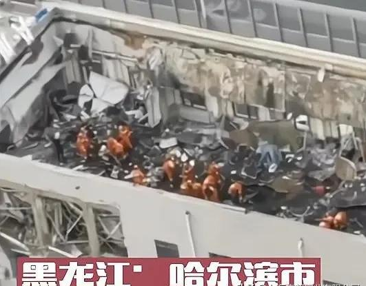 微信截圖_20210818085429 微信截圖_20210818085429