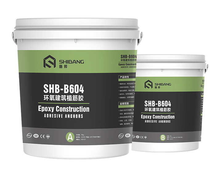 壓箱底經驗：建筑植筋膠一般有哪些重要性的優勢？