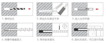 2-210122155131605 2-210122155131605