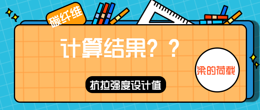 微信截圖_20211230184607 微信截圖_20211230184607