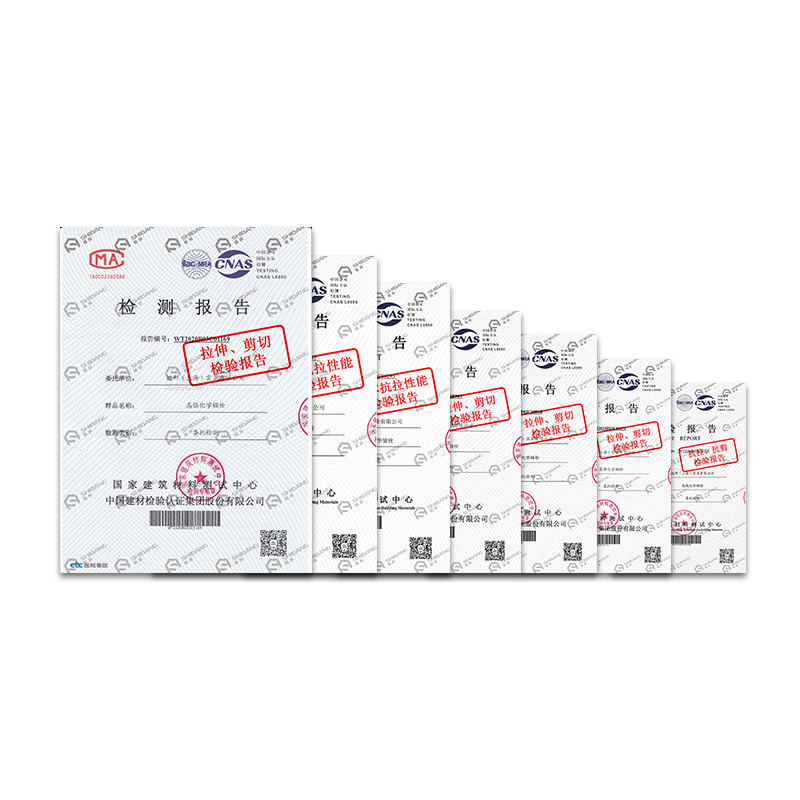 高強化學錨栓-5 高強化學錨栓-5