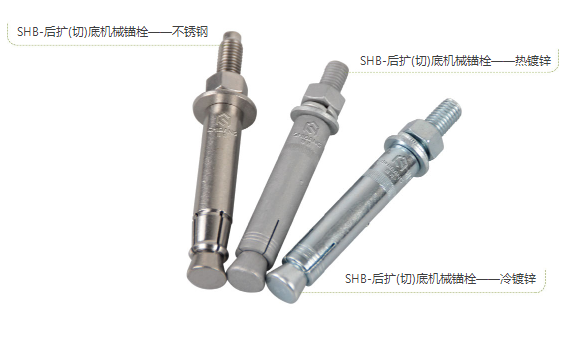 微信截圖_20210812163717 微信截圖_20210812163717