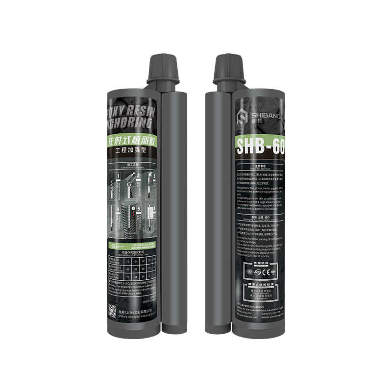 國(guó)內(nèi)品牌植筋膠哪家好？比較一下就知道！