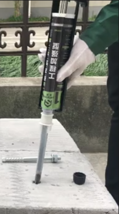 植筋膠施工怎樣做才能避免材料浪費？