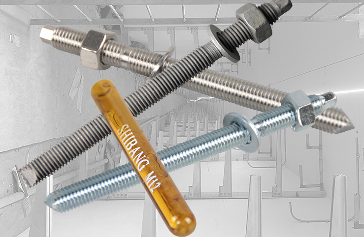 化學錨栓 化學錨栓