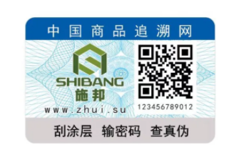 微信截圖_20230711182816 微信截圖_20230711182816