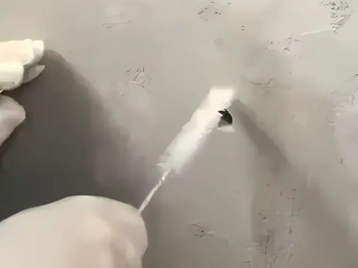 WX20240726-233842 WX20240726-233842