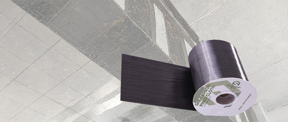 碳纖維布與浸漬膠選購要點有哪些?施邦廠家告訴你