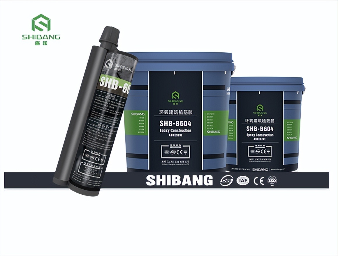 桶裝植筋膠和注射式如何區分？看完這些你就懂了